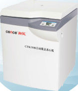 Máy ly tâm ngân hàng máu tốc độ thấp Tự động phát hiện loại lạnh CTK150R