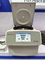 Máy ly tâm tốc độ cao làm lạnh H1750R 18500rpm cho Ống PCR Micro Tube và Microplate