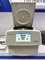 Máy ly tản nhiệt phòng thí nghiệm y tế lạnh H1750R cho ống PCR vi mô và ống thu máu