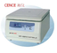 Trung Quốc Phòng thí nghiệm L600-A Bảng trên ngân hàng máu máy ly tâm 5000r/min &lt;= 65db ((A))