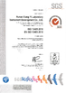 Trung Quốc Hunan Xiangyi Laboratory Instrument Development Co., Ltd. Chứng chỉ